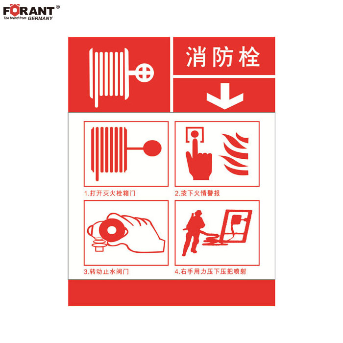 goods-img