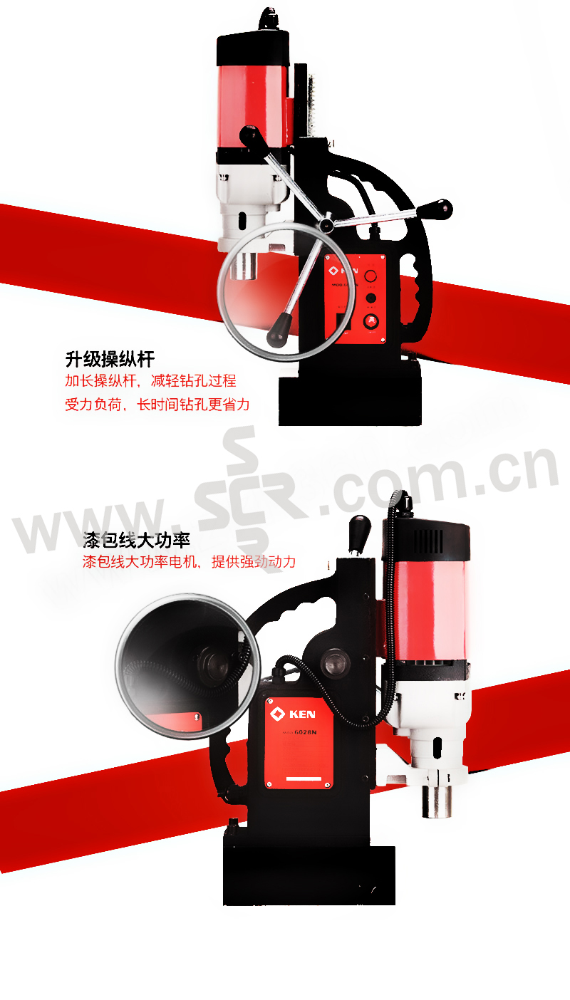 磁力钻的作用_磁力钻什么牌子质量好（磁力钻是干什么用的）